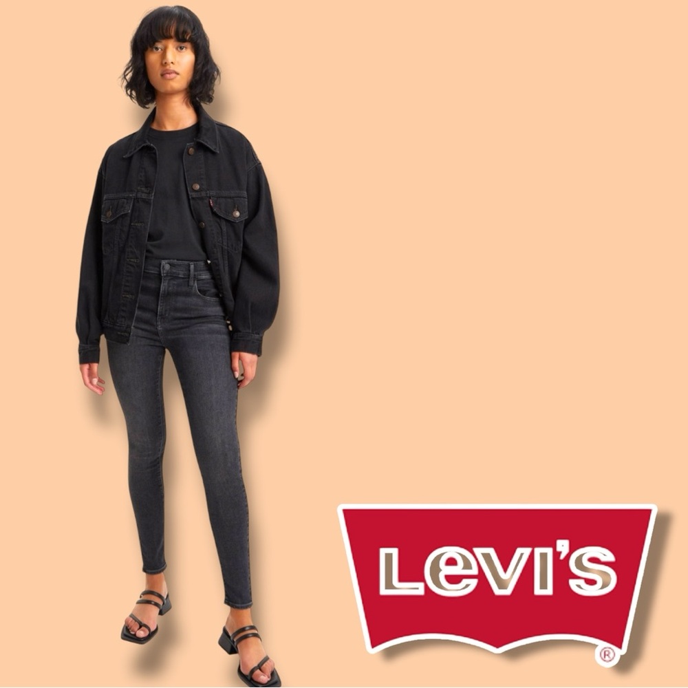 LEVI’S 720 Super Skinny High Rise Jeans in Mustang Black. Size 25 👖